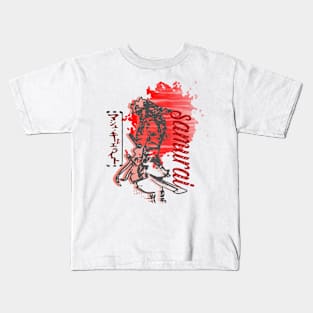 Japanese Armored Samurai Kids T-Shirt